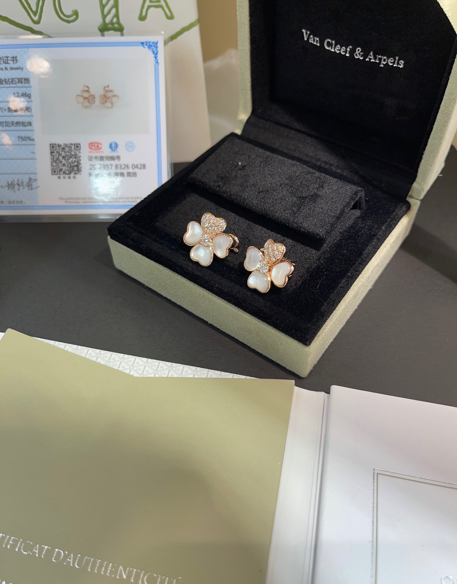 Van Cleef & Arpels Vintage Alhambra NECKLACES& PENDANTS