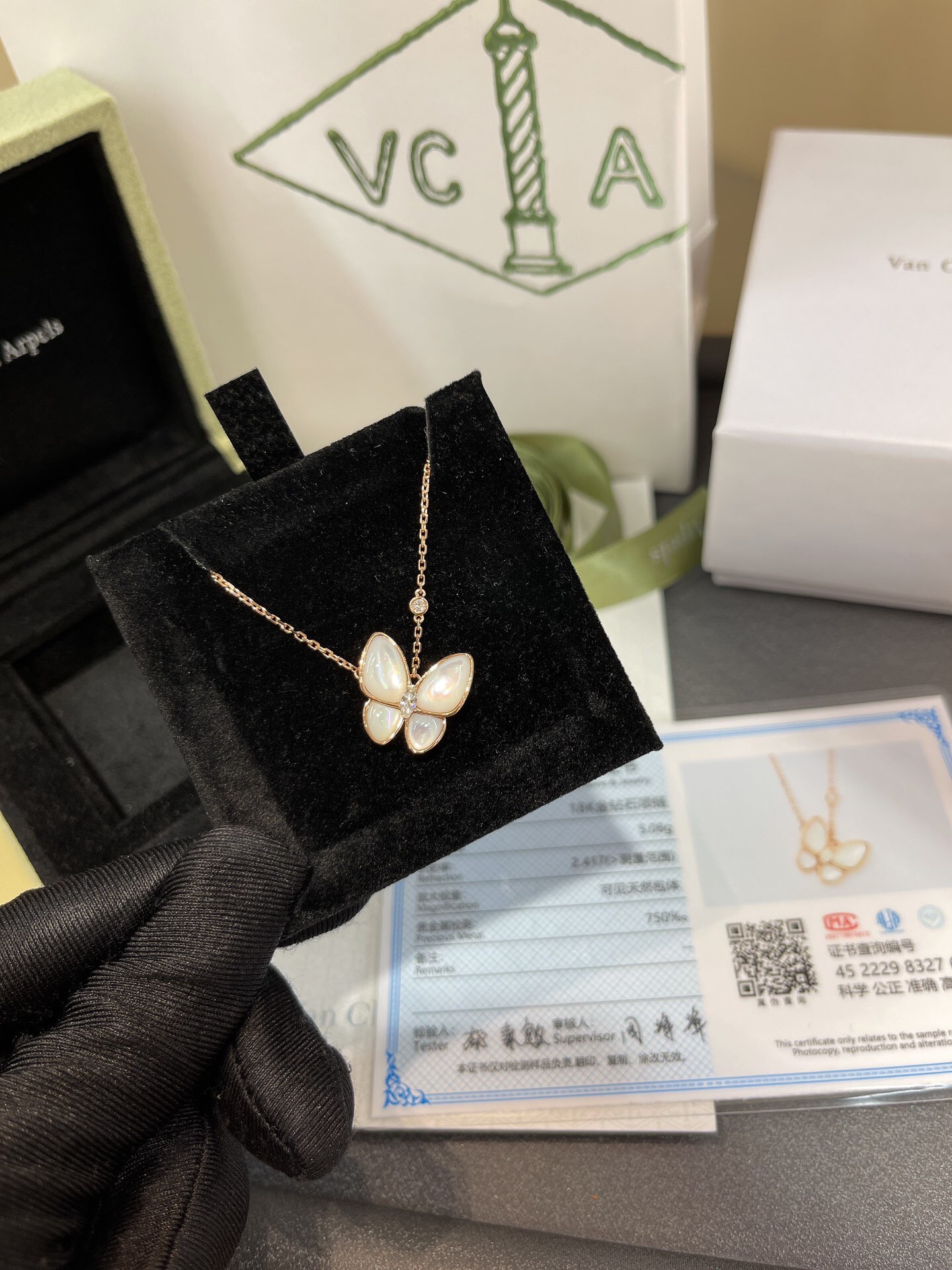 Van Cleef & Arpels Vintage Alhambra NECKLACES& PENDANTS
