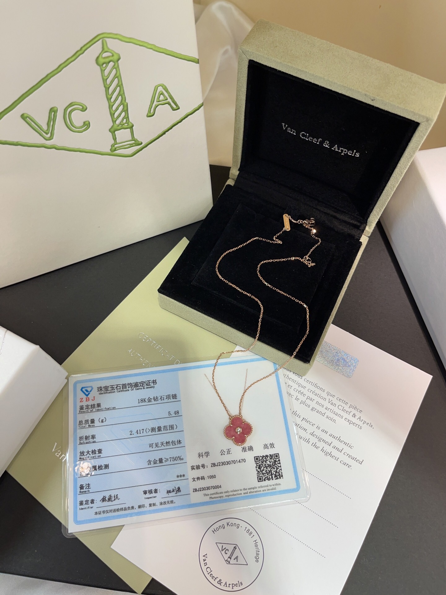 Van Cleef & Arpels Vintage Alhambra NECKLACES& PENDANTS