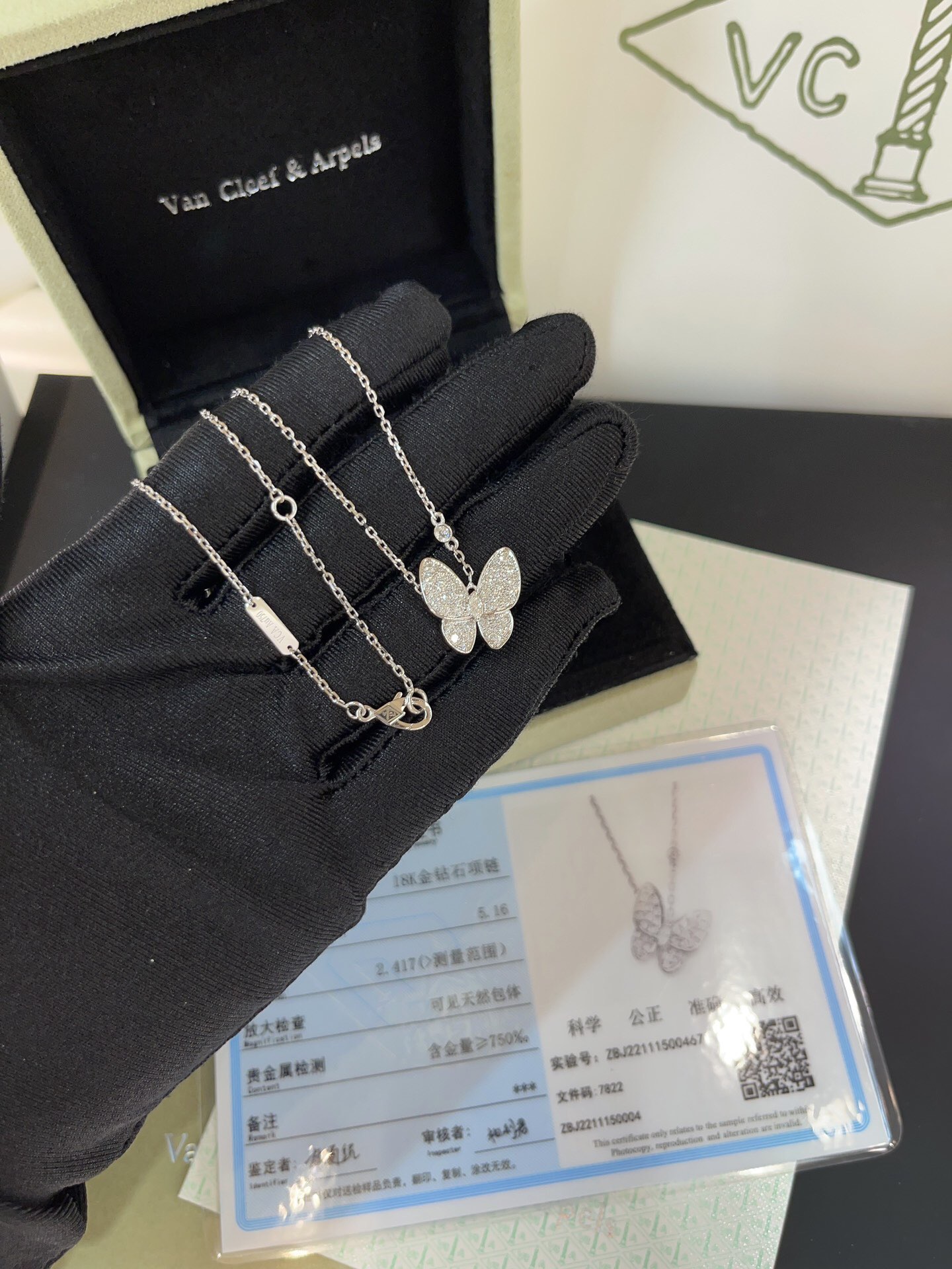 Van Cleef & Arpels Vintage Alhambra NECKLACES& PENDANTS