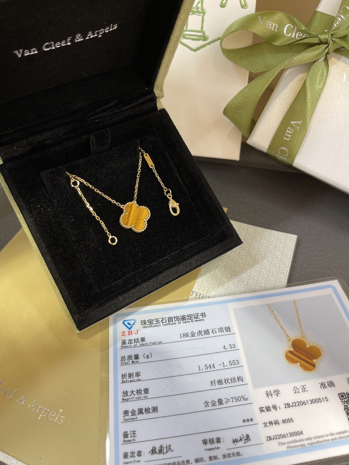 Van Cleef & Arpels Vintage Alhambra NECKLACES& PENDANTS