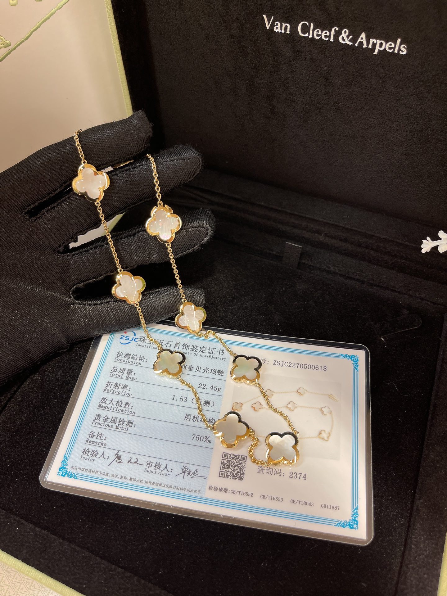 Van Cleef & Arpels Vintage Alhambra NECKLACES& PENDANTS